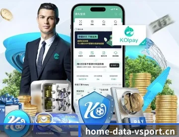 v体育客户端下载 APP 深度功能